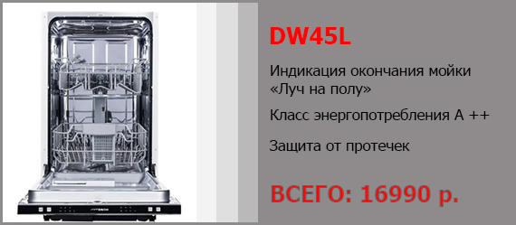 Сайт производителя HOMSAIR. Фирменный интернет-магазин HOMSAIR