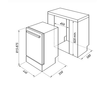 Посудомоечная машина HOMSair DW45L