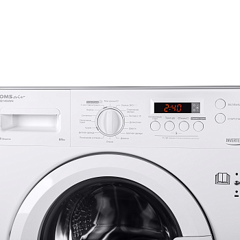 Встраиваемая стиральная машина с сушкой HOMSair WMB1486WH