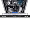 Посудомоечная машина HOMSair DW45L