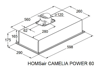 Кухонная вытяжка HOMSair CAMELIA POWER 60 нержавеющая сталь