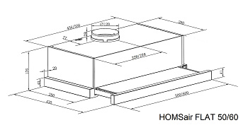 Кухонная вытяжка HOMSair FLAT 60 (отвод по центру) нержавеющая сталь
