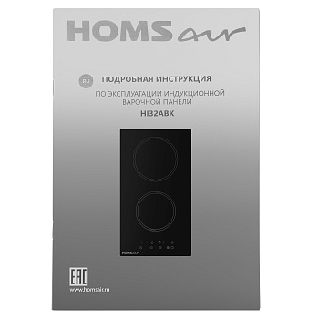 Индукционная варочная панель HOMSair HI32ABK