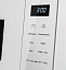 Микроволновая печь встраиваемая HOMSair MOB256GWH