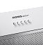 Кухонная вытяжка HOMSair FLEET 60M Power белый