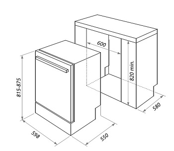 Посудомоечная машина HOMSair DW65L