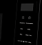 Микроволновая печь встраиваемая HOMSair MOB206GBK 