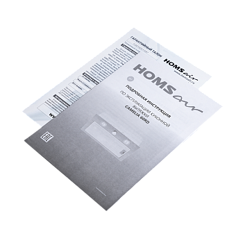 Кухонная вытяжка HOMSair Camelia Power 60RD нержавеющая сталь