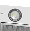 Кухонная вытяжка HOMSair Camelia Power 60RD белый