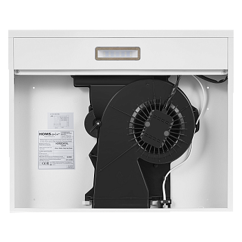 Кухонная вытяжка HOMSair HORIZONTAL 50 белый