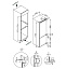 Холодильник встраиваемый HOMSair FB177SW